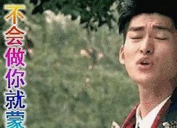 沈月最新动态引热议，娱乐圈背后真相逐渐浮出水面