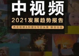 2026开年娱乐圈大瓜炸裂！司晓迪连爆床照，明星方连夜辟谣护清白