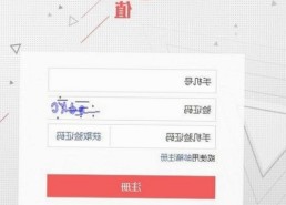 司晓迪爆料顶流私生活引发内娱风暴，多方辟谣激烈反击