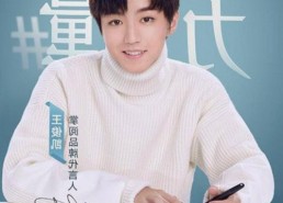 明星翻车背后：娱乐圈的秘密与成长故事大揭秘