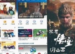 娱乐吃瓜姐莲花味精：揭秘“味精女神”的娱乐圈传奇