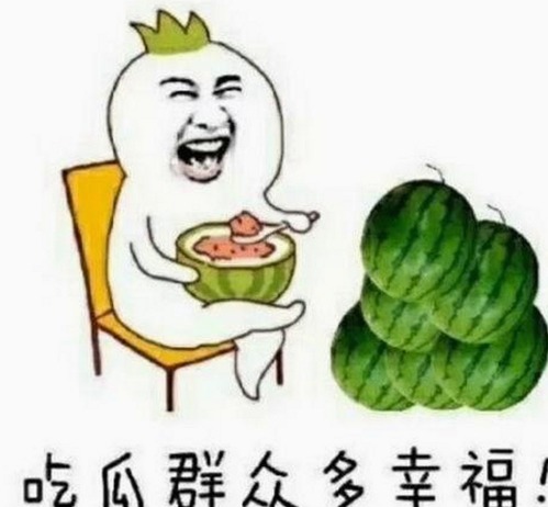 司晓迪爆内娱顶流绯闻 风波引发网络大讨论