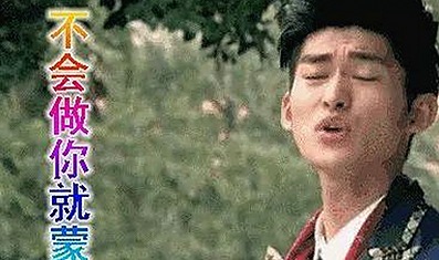 沈月最新动态引热议，娱乐圈背后真相逐渐浮出水面