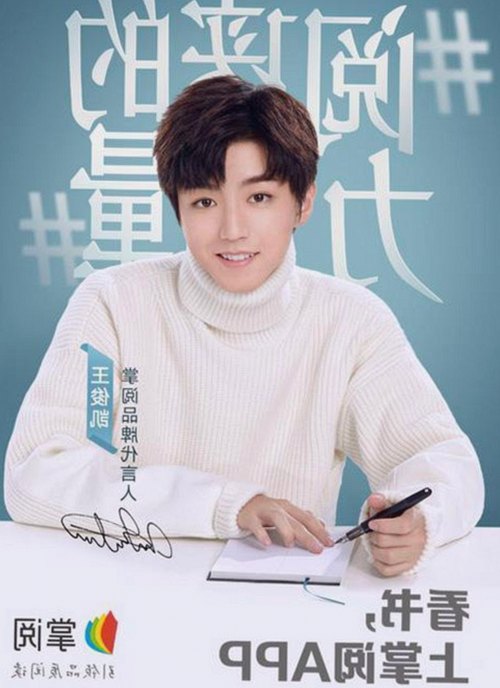 明星翻车背后：娱乐圈的秘密与成长故事大揭秘