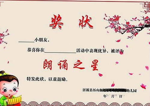 明星翻车背后：娱乐圈的秘密与成长故事大揭秘