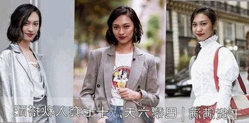 三只羊录音门持续发酵，卢文庆私生活与潜规则揭秘引爆舆论